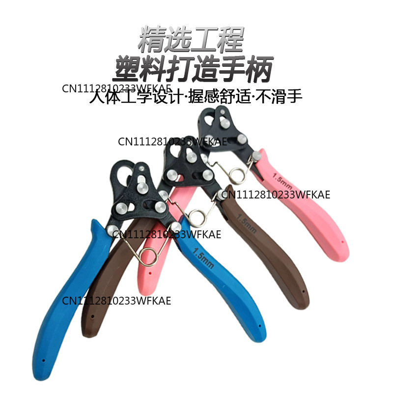 9-Pin rolling needle pliers 1. - Copper Wire Roll ulasan dan harga